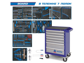 KING TONY Набор инструментов BOARD в синей тележке, 325 пр. 934-325AMB